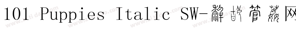 101 Puppies Italic SW字体转换